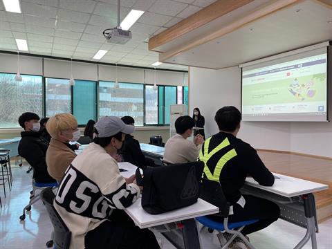인공지능소프트웨어학과 1학년 학술정보원 교육