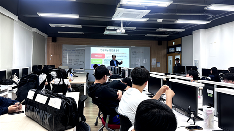 2025학년도 인공지능소프트웨어학과 5월 진로체험 프로그램 [단원고등학교...