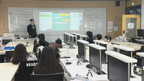 2025학년도 인공지능소프트웨어학과 늘봄학교 프로그램